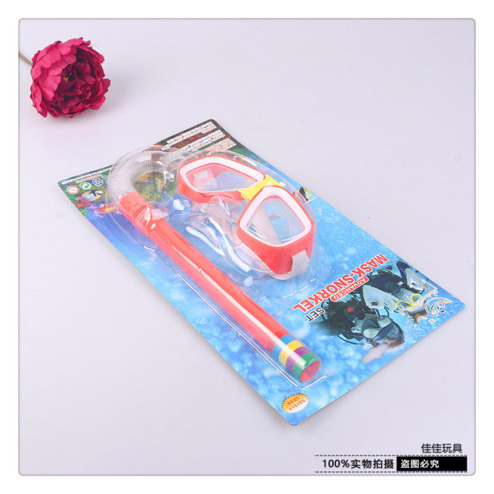 Children's Swimming Goggles HD Waterproof Non-Fogging Swimming Glasses Boys and Girls Swimming Equipment Children's Swimming Goggles HD Waterproof Non-Fogging Swimming Glasses Boys and Girls Swimming Equipment