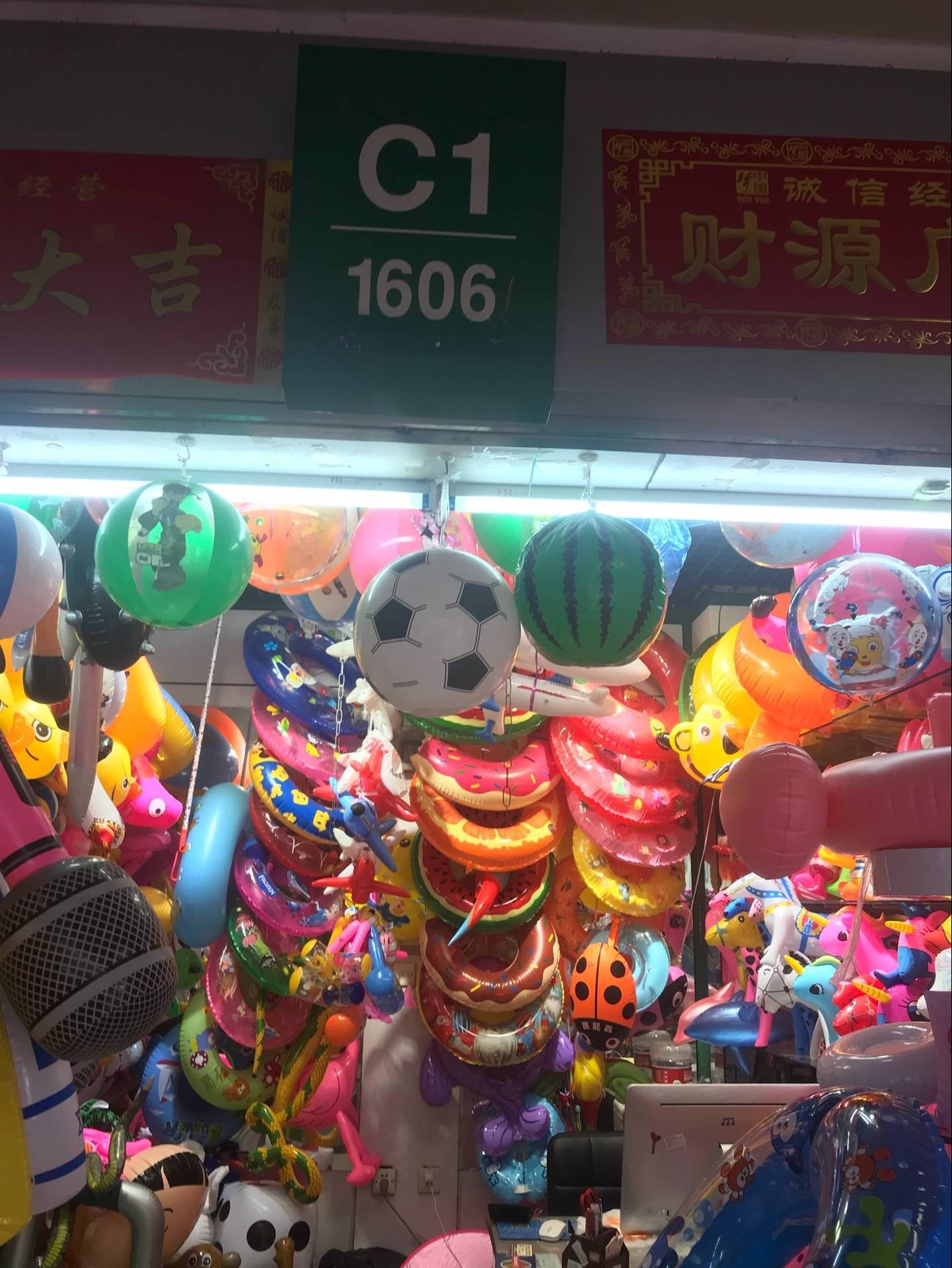 PVC Children's Inflatable Toy Animal Head Long Stick Wholesale Inflatable Long Stick Animal Stick Giraffe Inflatable Long Stick PVC Children's Inflatable Toy Animal Head Long Stick Wholesale Inflatable Long Stick Animal Stick Giraffe Inflatable Long Stick