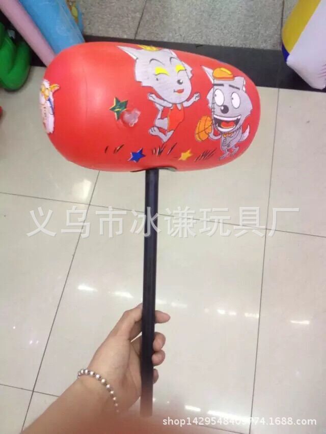 Children's inflatable toys inflatable inflatable hammer rod kiloton hammer Mace Children's inflatable toys inflatable inflatable hammer rod kiloton hammer Mace