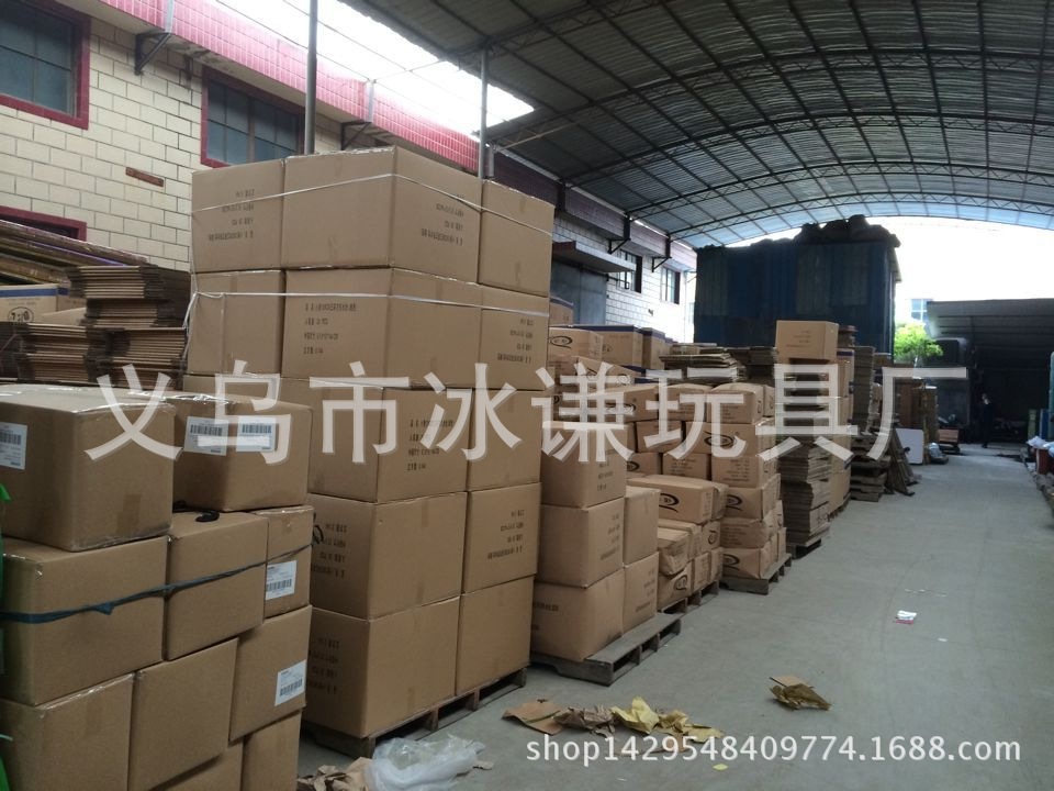 Children's inflatable toys inflatable swim ring sleeves arm ring beetle Children's inflatable toys inflatable swim ring sleeves arm ring beetle