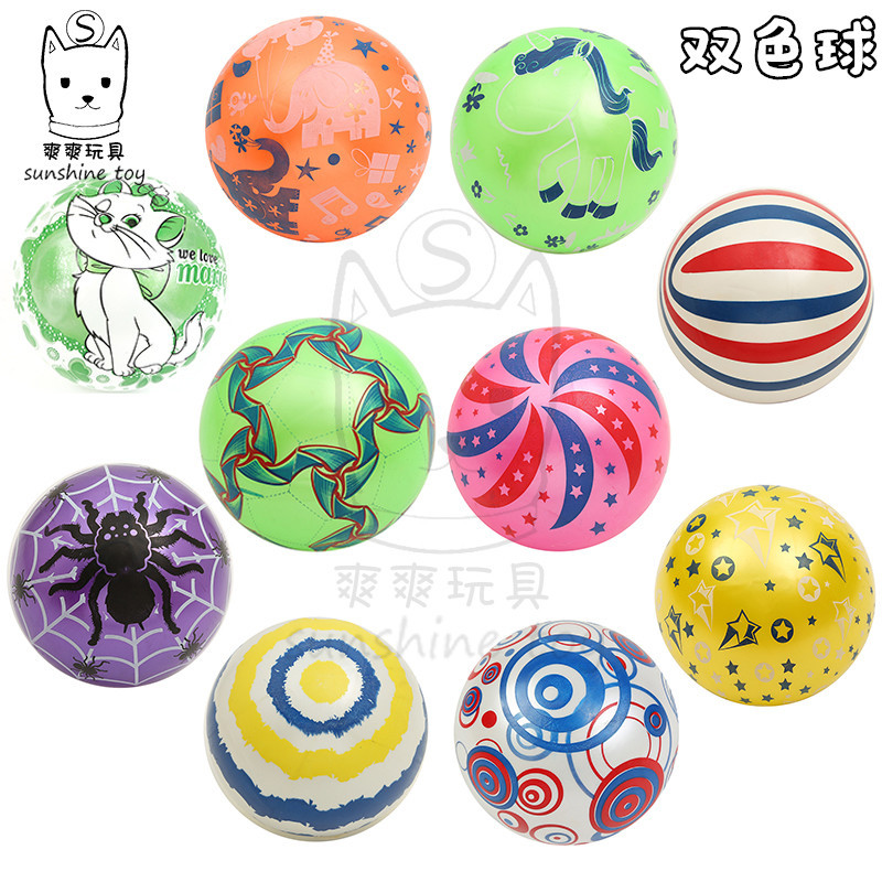 22cm the Double Chromosphere PVC inflatable Toys for children Kindergarten, Peepball Patting fluorescent Beach Custom printing Factory