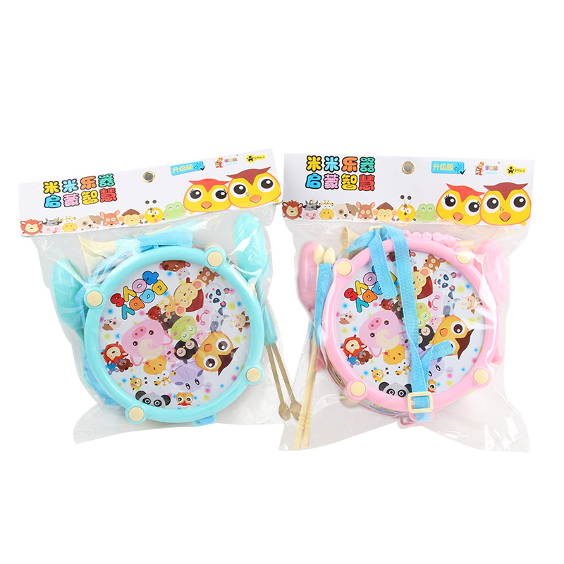 Children&#039;s Happy Musical Instrument Drum Toy Package Combination Drum Sand Hammer Rattle Horn Baby Music Toy Wholesale