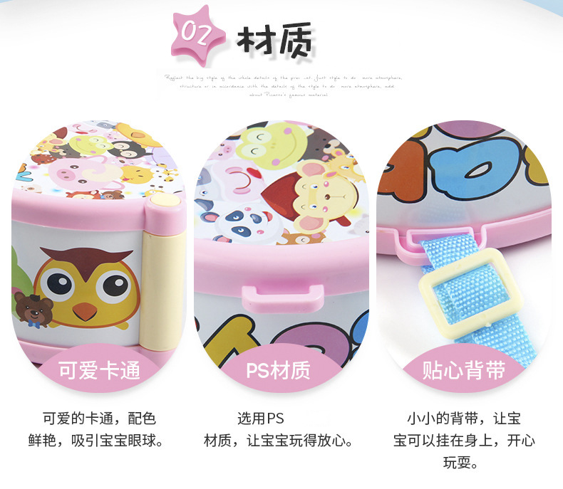 Children's Happy Musical Instrument Drum Toy Package Combination Drum Sand Hammer Rattle Horn Baby Music Toy Wholesale Children's Happy Musical Instrument Drum Toy Package Combination Drum Sand Hammer Rattle Horn Baby Music Toy Wholesale