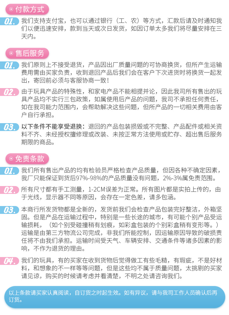 Children's Happy Musical Instrument Drum Toy Package Combination Drum Sand Hammer Rattle Horn Baby Music Toy Wholesale Children's Happy Musical Instrument Drum Toy Package Combination Drum Sand Hammer Rattle Horn Baby Music Toy Wholesale