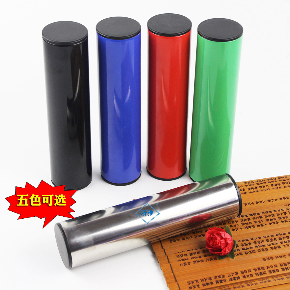 Orff Early Education Teaching Aids Musical Instrument Metal Iron Cylinder Sand Shaker Sand Hammer Stainless Steel Iron Sand Tube KTV Band Sand Hammer Accompaniment