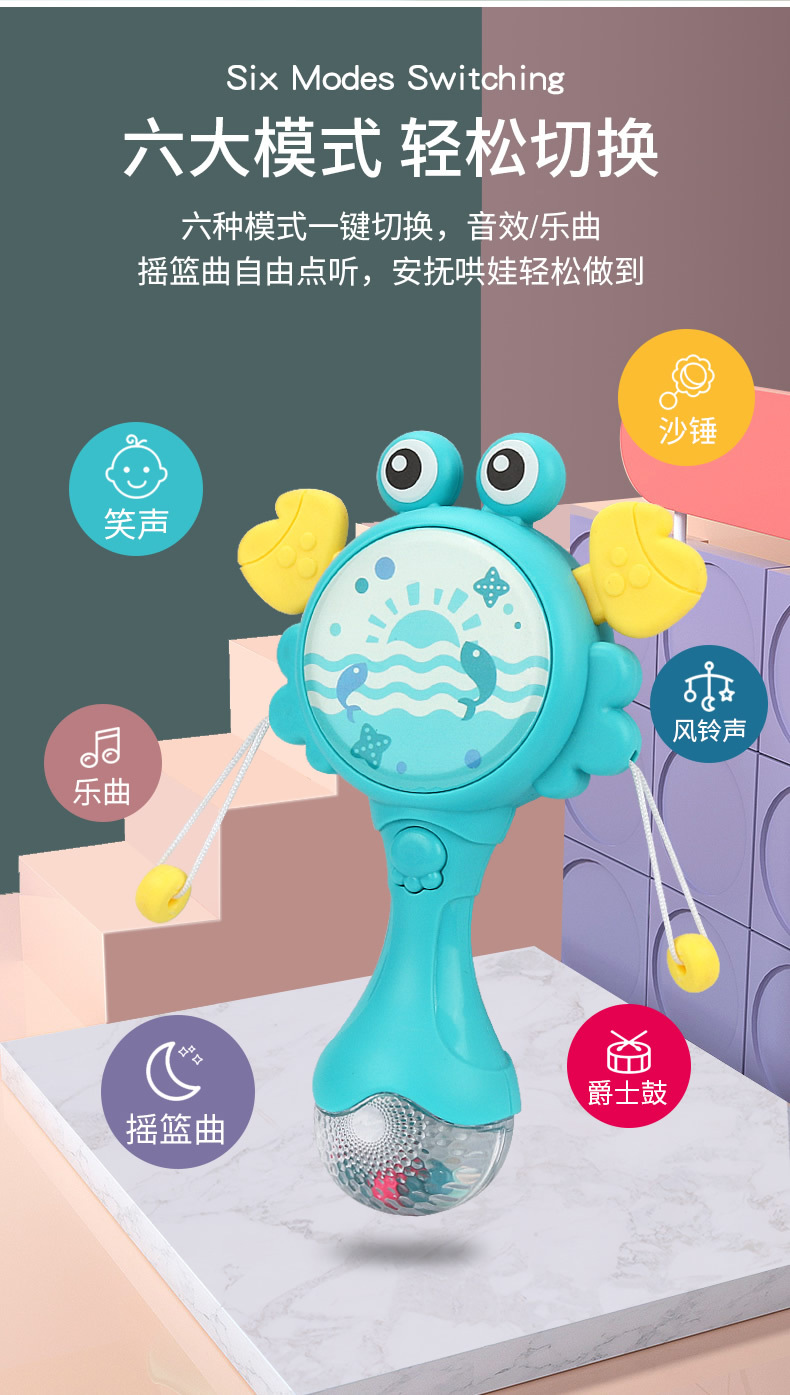 Baby Rattle Drum Rattle Toy Newborn Baby Multifunctional Musical Hand Rattle Tambourine Sand Hammer Comfort Toy Baby Rattle Drum Rattle Toy Newborn Baby Multifunctional Musical Hand Rattle Tambourine Sand Hammer Comfort Toy