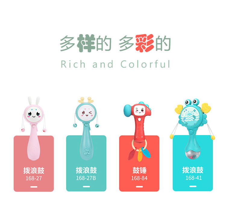 Baby Rattle Drum Rattle Toy Newborn Baby Multifunctional Musical Hand Rattle Tambourine Sand Hammer Comfort Toy Baby Rattle Drum Rattle Toy Newborn Baby Multifunctional Musical Hand Rattle Tambourine Sand Hammer Comfort Toy
