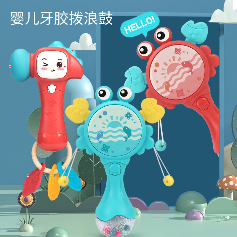 Baby Rattle Drum Rattle Toy Newborn Baby Multifunctional Musical Hand Rattle Tambourine Sand Hammer Comfort Toy Baby Rattle Drum Rattle Toy Newborn Baby Multifunctional Musical Hand Rattle Tambourine Sand Hammer Comfort Toy