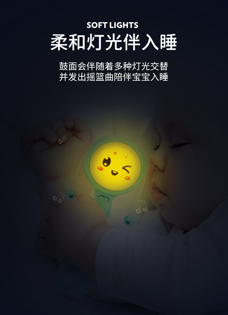 Baby Rattle Drum Rattle Toy Newborn Baby Multifunctional Musical Hand Rattle Tambourine Sand Hammer Comfort Toy Baby Rattle Drum Rattle Toy Newborn Baby Multifunctional Musical Hand Rattle Tambourine Sand Hammer Comfort Toy