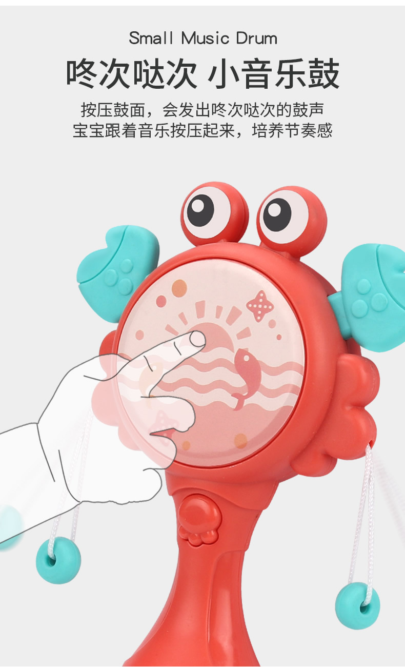 Baby Rattle Drum Rattle Toy Newborn Baby Multifunctional Musical Hand Rattle Tambourine Sand Hammer Comfort Toy Baby Rattle Drum Rattle Toy Newborn Baby Multifunctional Musical Hand Rattle Tambourine Sand Hammer Comfort Toy