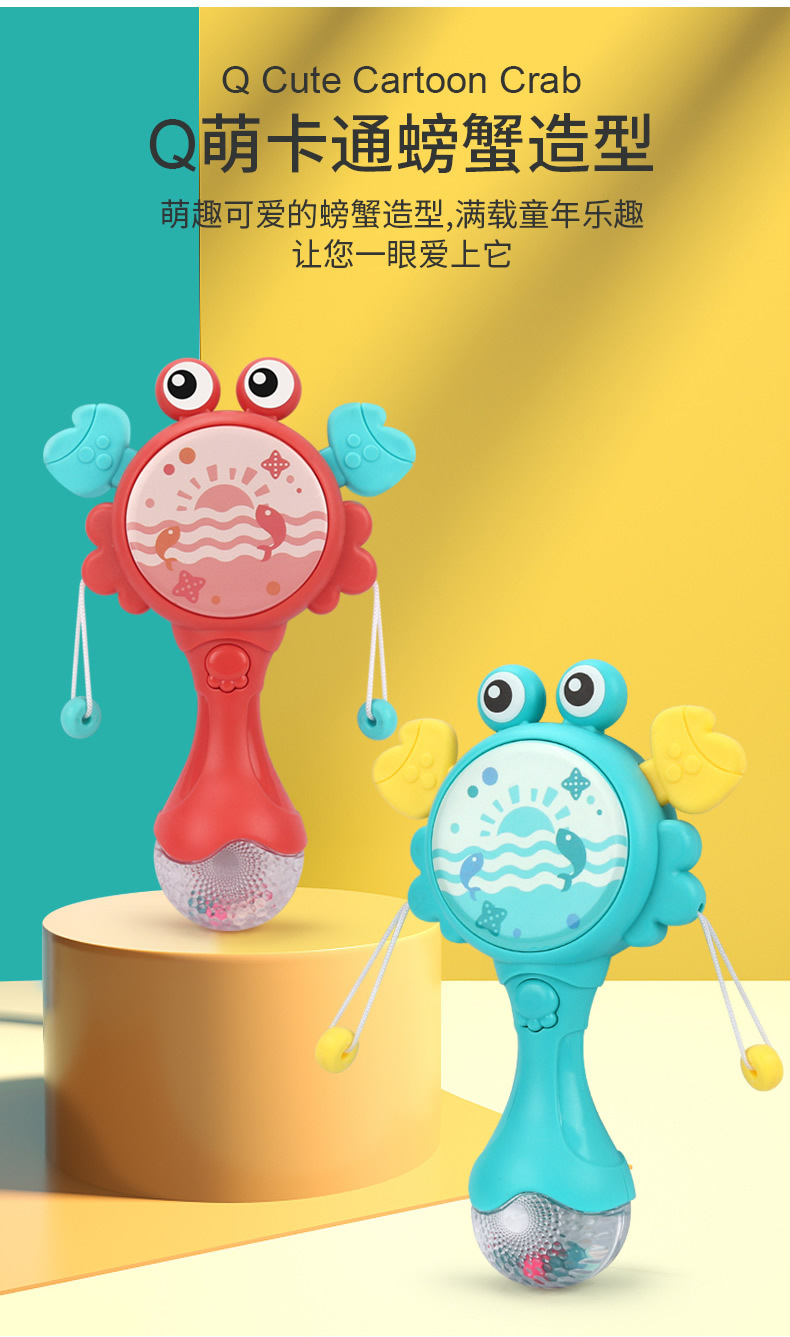 Baby Rattle Drum Rattle Toy Newborn Baby Multifunctional Musical Hand Rattle Tambourine Sand Hammer Comfort Toy Baby Rattle Drum Rattle Toy Newborn Baby Multifunctional Musical Hand Rattle Tambourine Sand Hammer Comfort Toy