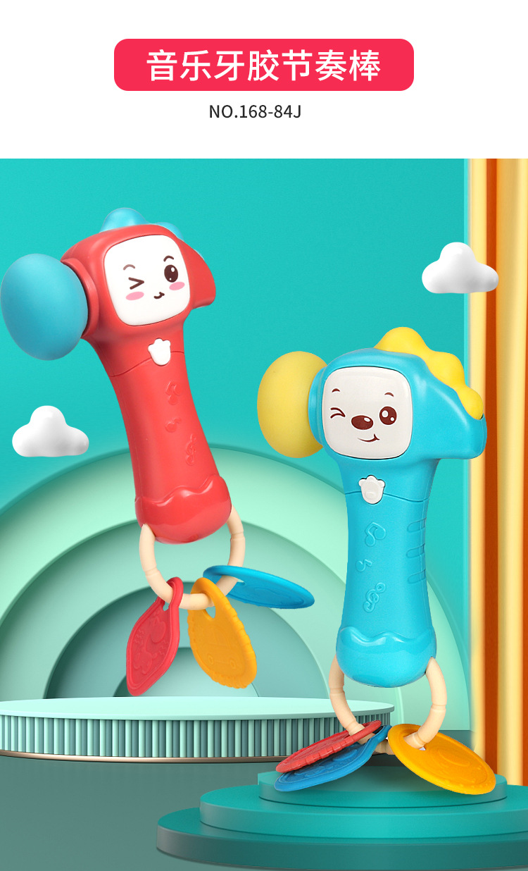 Baby Rattle Drum Rattle Toy Newborn Baby Multifunctional Musical Hand Rattle Tambourine Sand Hammer Comfort Toy Baby Rattle Drum Rattle Toy Newborn Baby Multifunctional Musical Hand Rattle Tambourine Sand Hammer Comfort Toy