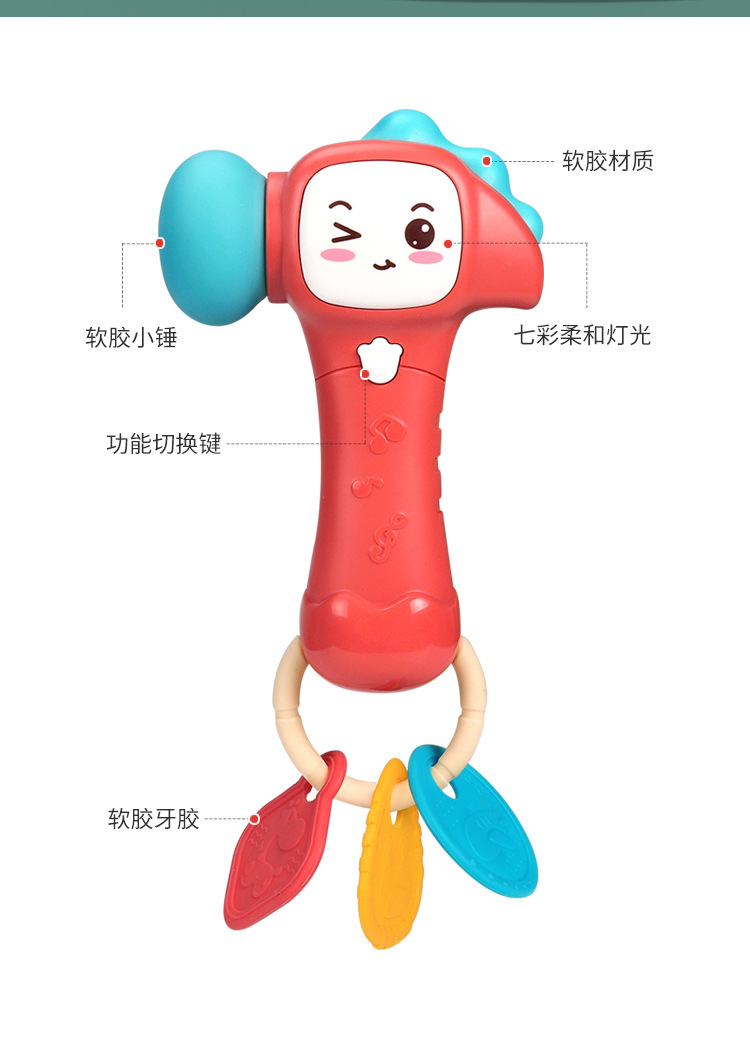 Baby Rattle Drum Rattle Toy Newborn Baby Multifunctional Musical Hand Rattle Tambourine Sand Hammer Comfort Toy Baby Rattle Drum Rattle Toy Newborn Baby Multifunctional Musical Hand Rattle Tambourine Sand Hammer Comfort Toy