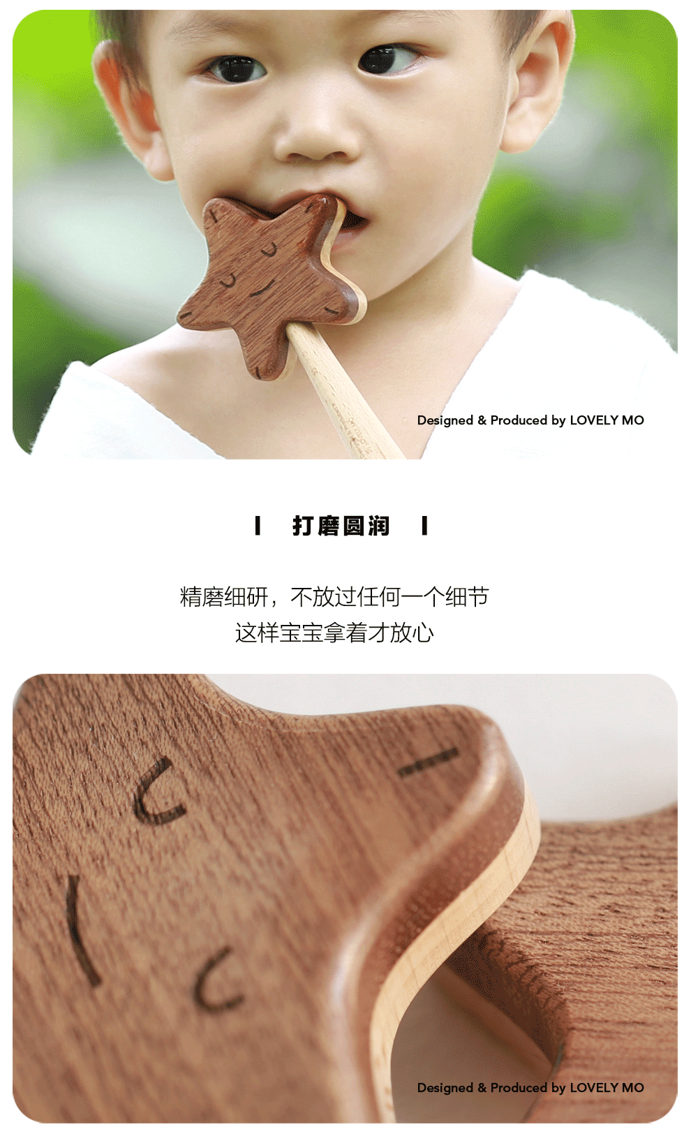Magic Star Stick Wooden Rattle Sand Hammer Newborn Baby Sound without Sand Hammer Magic Star Stick Wooden Rattle Sand Hammer Newborn Baby Sound without Sand Hammer