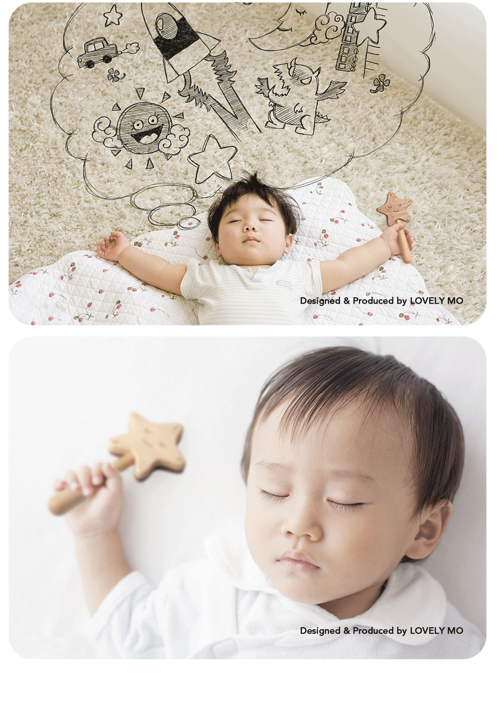 Magic Star Stick Wooden Rattle Sand Hammer Newborn Baby Sound without Sand Hammer Magic Star Stick Wooden Rattle Sand Hammer Newborn Baby Sound without Sand Hammer