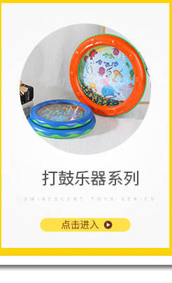 Orff Musical Instrument M26 Sand Hammer Children's Teaching Aids Plastic Percussion Instrument Sand Hammer Orff Musical Instrument M26 Sand Hammer Children's Teaching Aids Plastic Percussion Instrument Sand Hammer