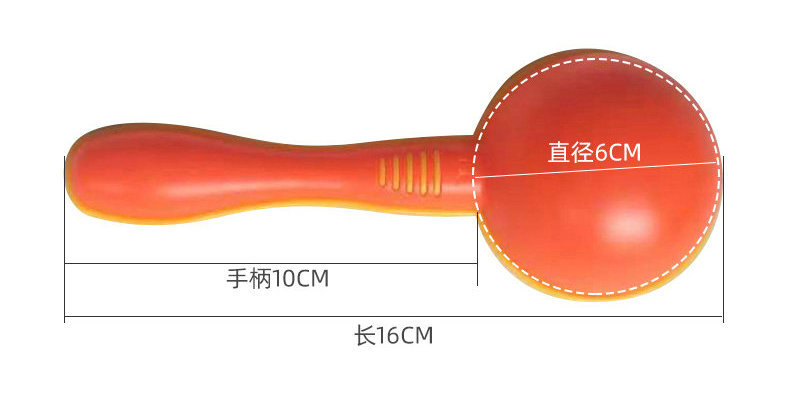 Orff Musical Instrument M26 Sand Hammer Children's Teaching Aids Plastic Percussion Instrument Sand Hammer Orff Musical Instrument M26 Sand Hammer Children's Teaching Aids Plastic Percussion Instrument Sand Hammer