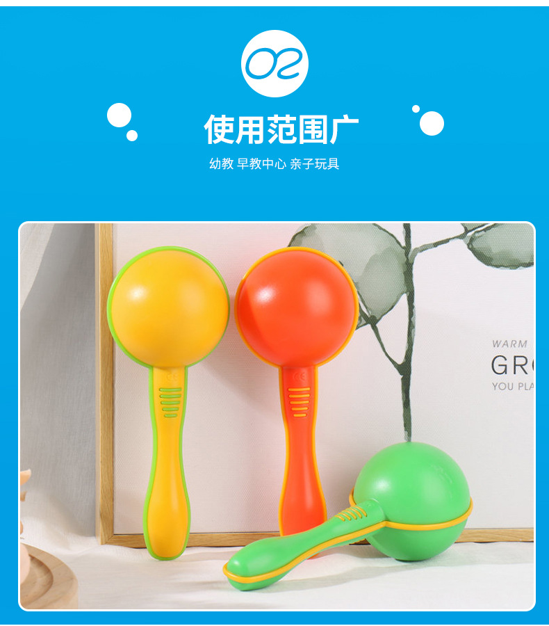 Orff Musical Instrument M26 Sand Hammer Children's Teaching Aids Plastic Percussion Instrument Sand Hammer Orff Musical Instrument M26 Sand Hammer Children's Teaching Aids Plastic Percussion Instrument Sand Hammer