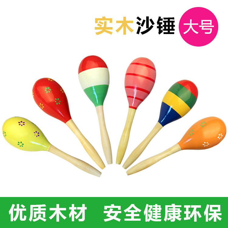 Orff Wooden Cartoon Rattle Wooden Sand Hammer Training Auditory Rattle Baby Exercise Hand Holding Musical Instrument Toy