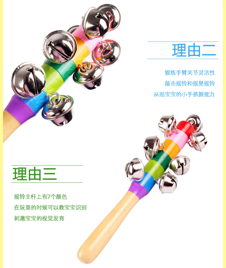 Orff Wooden Cartoon Rattle Wooden Sand Hammer Training Auditory Rattle Baby Exercise Hand Holding Musical Instrument Toy Orff Wooden Cartoon Rattle Wooden Sand Hammer Training Auditory Rattle Baby Exercise Hand Holding Musical Instrument Toy