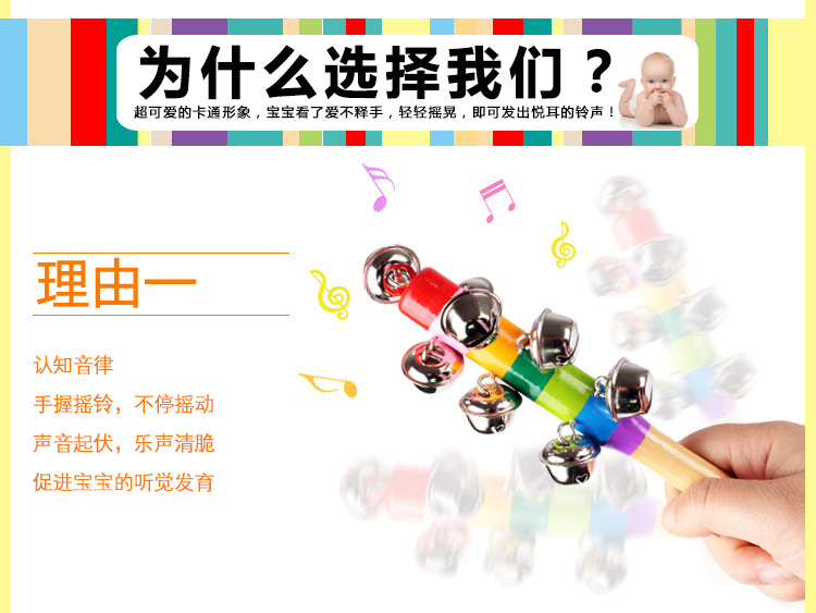 Orff Wooden Cartoon Rattle Wooden Sand Hammer Training Auditory Rattle Baby Exercise Hand Holding Musical Instrument Toy Orff Wooden Cartoon Rattle Wooden Sand Hammer Training Auditory Rattle Baby Exercise Hand Holding Musical Instrument Toy