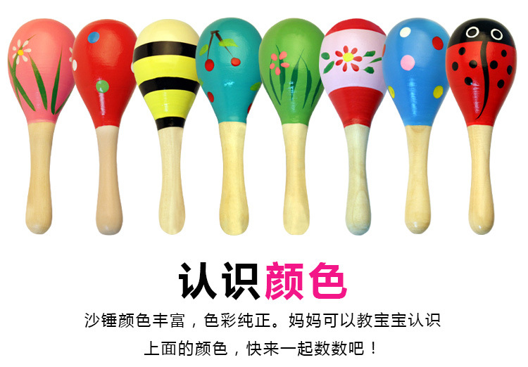 Orff Wooden Cartoon Rattle Wooden Sand Hammer Training Auditory Rattle Baby Exercise Hand Holding Musical Instrument Toy Orff Wooden Cartoon Rattle Wooden Sand Hammer Training Auditory Rattle Baby Exercise Hand Holding Musical Instrument Toy