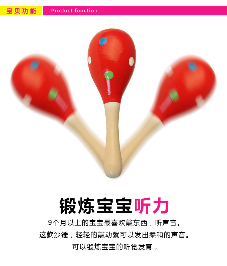 Orff Wooden Cartoon Rattle Wooden Sand Hammer Training Auditory Rattle Baby Exercise Hand Holding Musical Instrument Toy Orff Wooden Cartoon Rattle Wooden Sand Hammer Training Auditory Rattle Baby Exercise Hand Holding Musical Instrument Toy