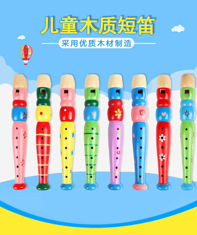 Orff Wooden Cartoon Rattle Wooden Sand Hammer Training Auditory Rattle Baby Exercise Hand Holding Musical Instrument Toy Orff Wooden Cartoon Rattle Wooden Sand Hammer Training Auditory Rattle Baby Exercise Hand Holding Musical Instrument Toy