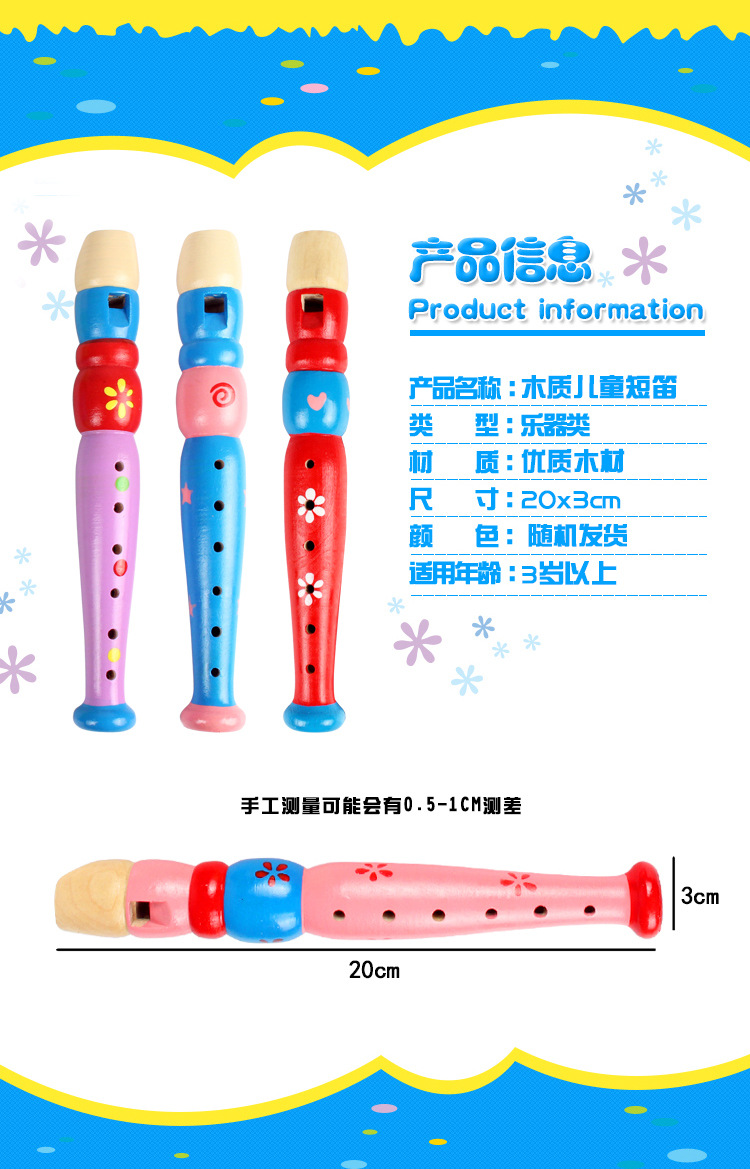 Orff Wooden Cartoon Rattle Wooden Sand Hammer Training Auditory Rattle Baby Exercise Hand Holding Musical Instrument Toy Orff Wooden Cartoon Rattle Wooden Sand Hammer Training Auditory Rattle Baby Exercise Hand Holding Musical Instrument Toy