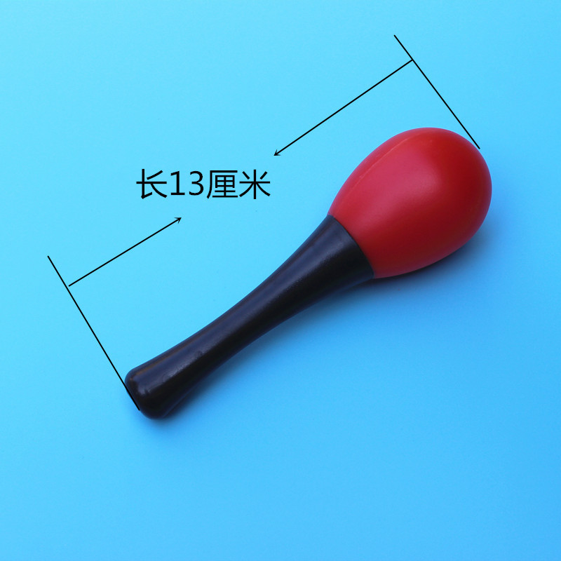 Sand Hammer Plastic Toy Orff Children's Percussion Instrument Sand Ball Early Childhood Education Baby Music Teaching Aids Sand Hammer Plastic Toy Orff Children's Percussion Instrument Sand Ball Early Childhood Education Baby Music Teaching Aids