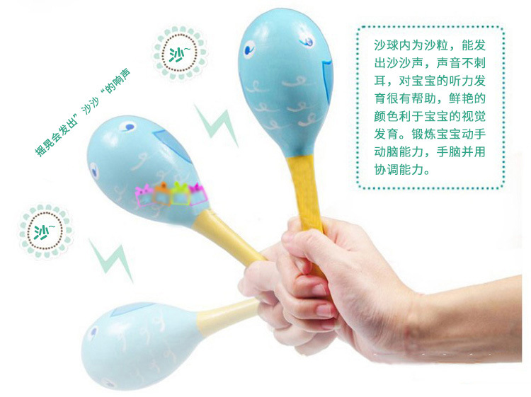 Wooden Cartoon Sand Ball Wooden Sand Hammer Auditory Training Rattle Infant Exercise Hand Holding Musical Instrument Toy Hot Sale Wooden Cartoon Sand Ball Wooden Sand Hammer Auditory Training Rattle Infant Exercise Hand Holding Musical Instrument Toy Hot Sale