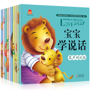 Wooden Cartoon Sand Ball Wooden Sand Hammer Auditory Training Rattle Infant Exercise Hand Holding Musical Instrument Toy Hot Sale Wooden Cartoon Sand Ball Wooden Sand Hammer Auditory Training Rattle Infant Exercise Hand Holding Musical Instrument Toy Hot Sale
