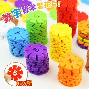 Wooden Cartoon Sand Ball Wooden Sand Hammer Auditory Training Rattle Infant Exercise Hand Holding Musical Instrument Toy Hot Sale Wooden Cartoon Sand Ball Wooden Sand Hammer Auditory Training Rattle Infant Exercise Hand Holding Musical Instrument Toy Hot Sale
