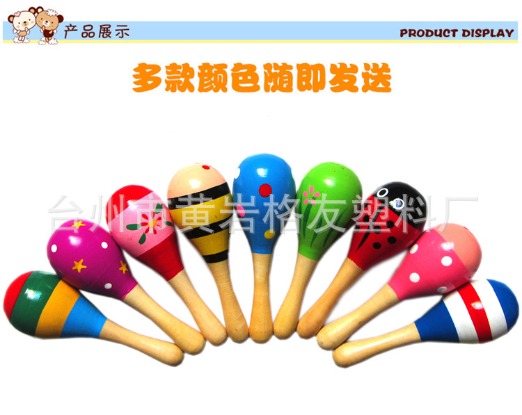 Factory Direct Sales Wooden Small Size Sand Hammer Sand Ball Wooden Sand Hammer Infant Early Childhood Education Hand Crank