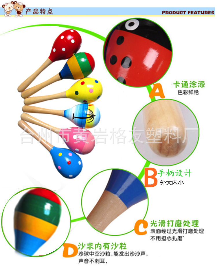 Factory Direct Sales Wooden Small Size Sand Hammer Sand Ball Wooden Sand Hammer Infant Early Childhood Education Hand Crank Factory Direct Sales Wooden Small Size Sand Hammer Sand Ball Wooden Sand Hammer Infant Early Childhood Education Hand Crank