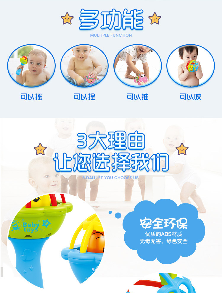 Soft Rubber Single-Head Hammer Sand Hammer Hand Rattle Newborn Baby Comfort Toy Infant Hand-Held Rattle Sand Hammer Soft Rubber Single-Head Hammer Sand Hammer Hand Rattle Newborn Baby Comfort Toy Infant Hand-Held Rattle Sand Hammer