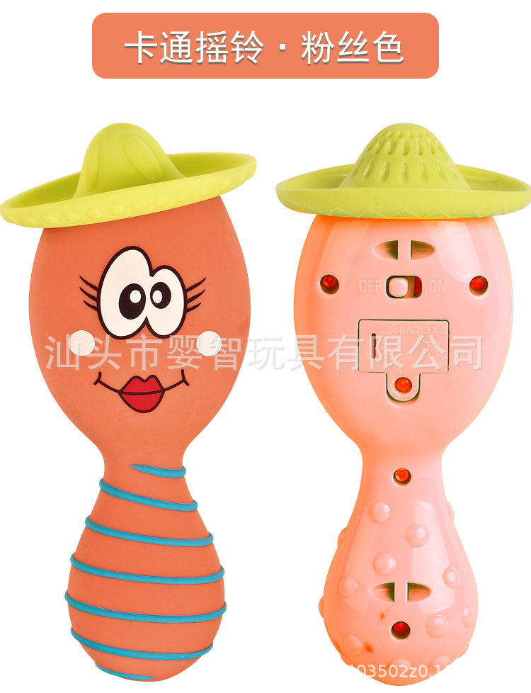 Foreign Trade Cartoon Sand Hammer Rattle Set Infant Early Sand Hammer Foreign Trade Cartoon Sand Hammer Rattle Set Infant Early Sand Hammer