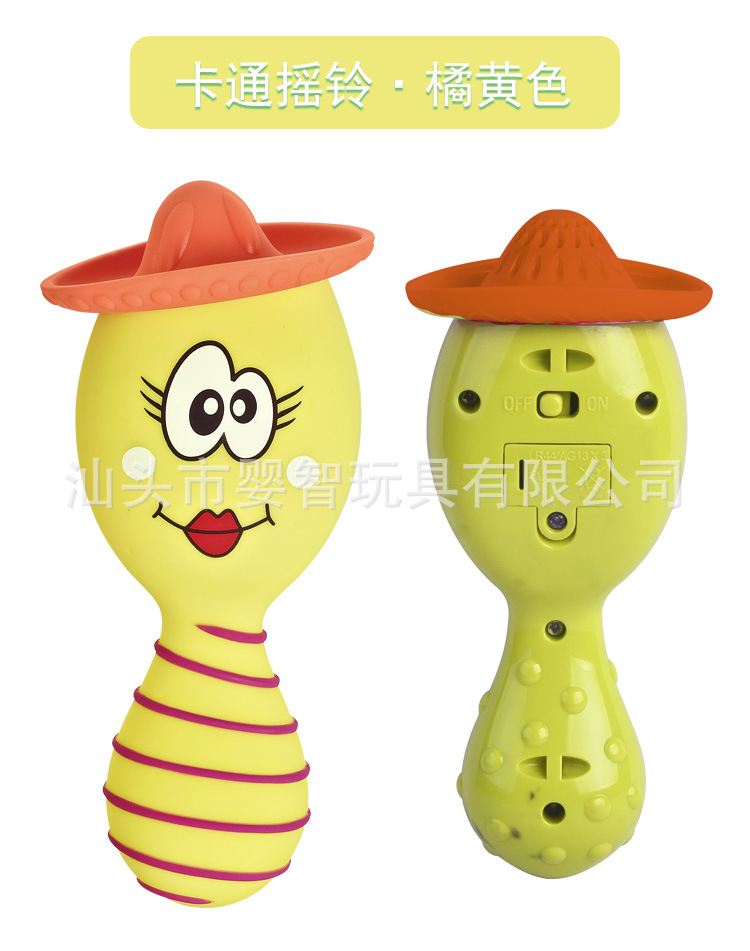 Foreign Trade Cartoon Sand Hammer Rattle Set Infant Early Sand Hammer Foreign Trade Cartoon Sand Hammer Rattle Set Infant Early Sand Hammer