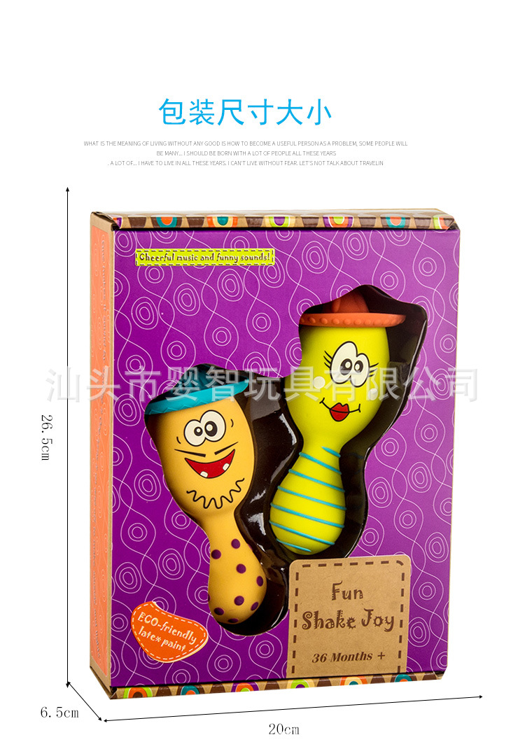 Foreign Trade Cartoon Sand Hammer Rattle Set Infant Early Sand Hammer Foreign Trade Cartoon Sand Hammer Rattle Set Infant Early Sand Hammer