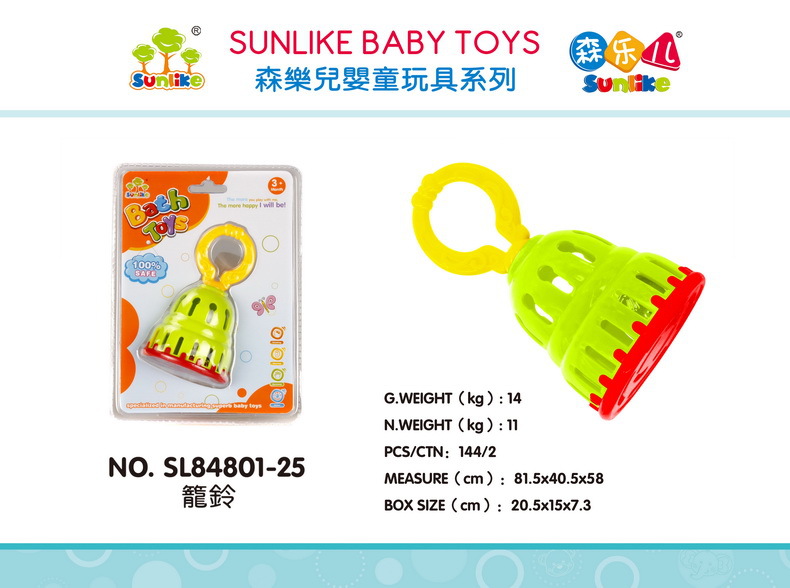 Baby's Rattle Bed Bell Hand Ball Teether Molar Rod Tambourine Sand Hammer Educational Fitness Sand Hammer Baby's Rattle Bed Bell Hand Ball Teether Molar Rod Tambourine Sand Hammer Educational Fitness Sand Hammer