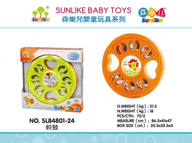Baby's Rattle Bed Bell Hand Ball Teether Molar Rod Tambourine Sand Hammer Educational Fitness Sand Hammer Baby's Rattle Bed Bell Hand Ball Teether Molar Rod Tambourine Sand Hammer Educational Fitness Sand Hammer
