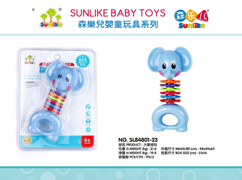 Baby's Rattle Bed Bell Hand Ball Teether Molar Rod Tambourine Sand Hammer Educational Fitness Sand Hammer Baby's Rattle Bed Bell Hand Ball Teether Molar Rod Tambourine Sand Hammer Educational Fitness Sand Hammer