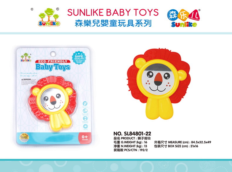 Baby's Rattle Bed Bell Hand Ball Teether Molar Rod Tambourine Sand Hammer Educational Fitness Sand Hammer Baby's Rattle Bed Bell Hand Ball Teether Molar Rod Tambourine Sand Hammer Educational Fitness Sand Hammer