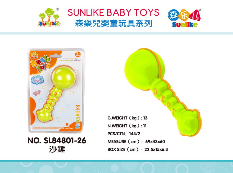 Baby's Rattle Bed Bell Hand Ball Teether Molar Rod Tambourine Sand Hammer Educational Fitness Sand Hammer Baby's Rattle Bed Bell Hand Ball Teether Molar Rod Tambourine Sand Hammer Educational Fitness Sand Hammer