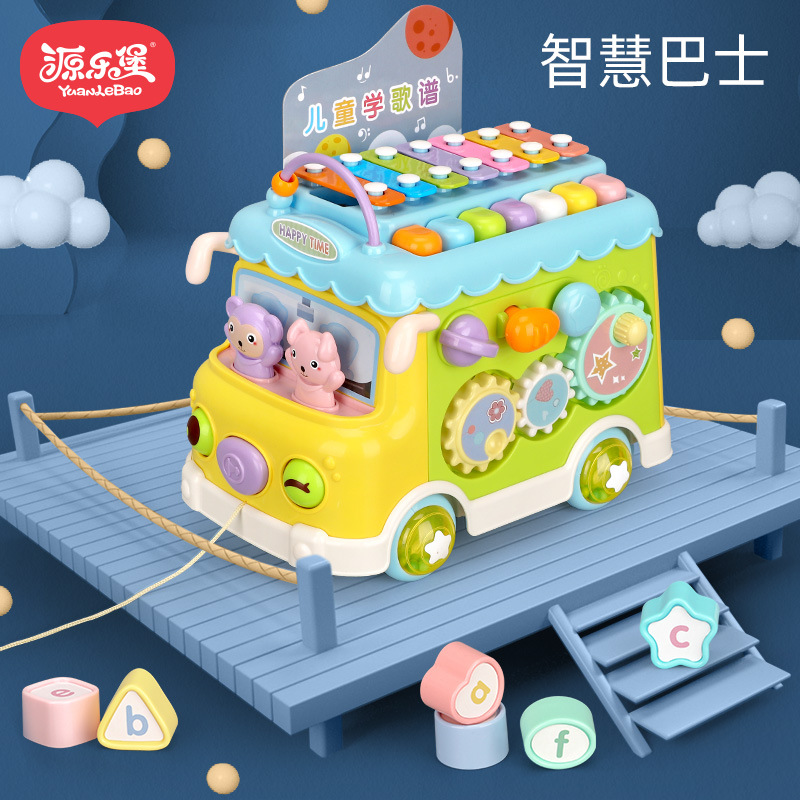 Children&#039;s Educational Percussion Piano Bus Toy Gift Wholesale Early Education Multi-Functional Sand Hammer