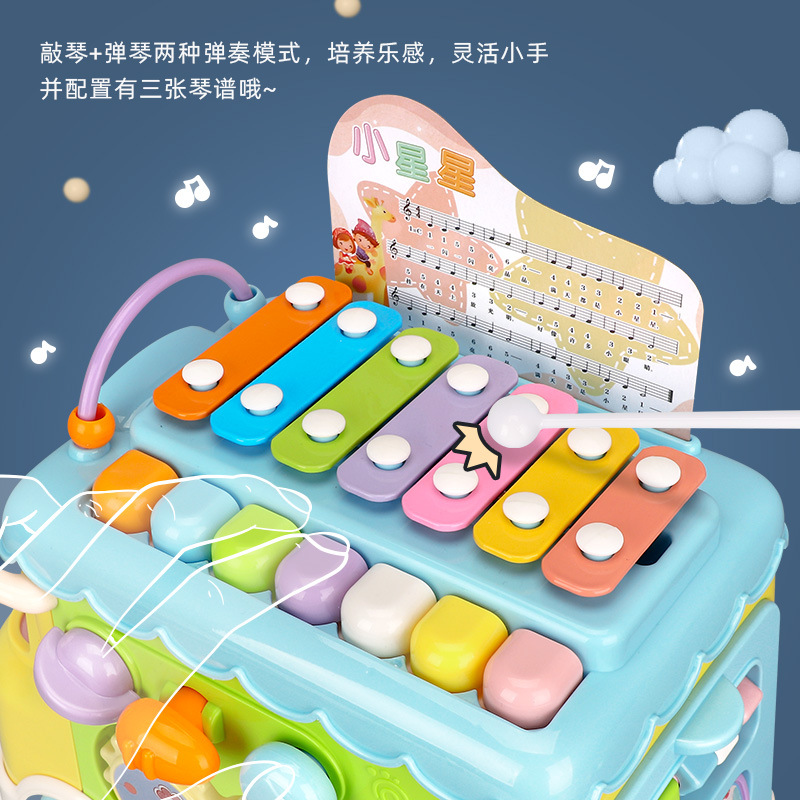 Children&#039;s Educational Percussion Piano Bus Toy Gift Wholesale Early Education Multi-Functional Sand Hammer