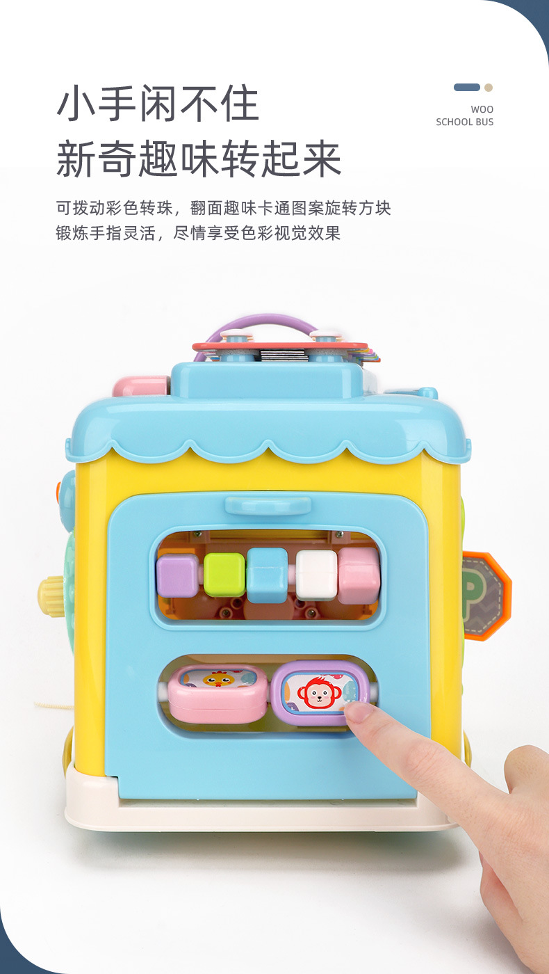 Children's Educational Percussion Piano Bus Toy Gift Wholesale Early Education Multi-Functional Sand Hammer Children's Educational Percussion Piano Bus Toy Gift Wholesale Early Education Multi-Functional Sand Hammer