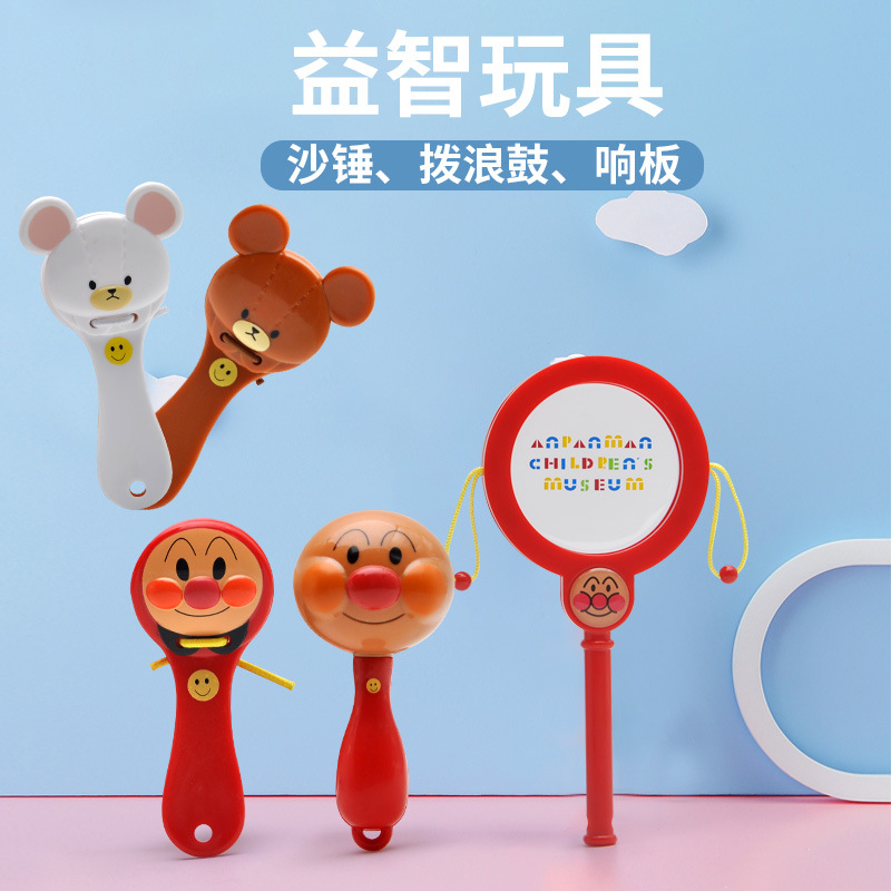Sand Hammer Ringing Baby Baby&#039;s Rattle Sand Drum Sand Hammer
