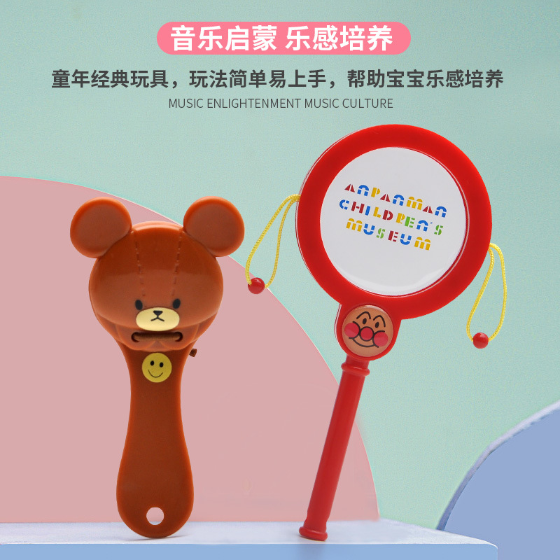 Sand Hammer Ringing Baby Baby&#039;s Rattle Sand Drum Sand Hammer