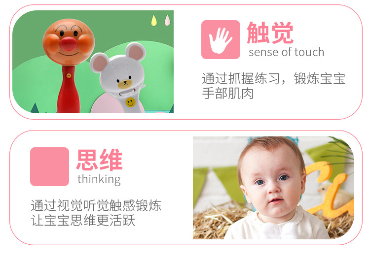 Sand Hammer Ringing Baby Baby's Rattle Sand Drum Sand Hammer Sand Hammer Ringing Baby Baby's Rattle Sand Drum Sand Hammer